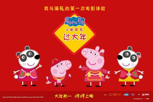 日本东京农工大学文凭毕业证作假